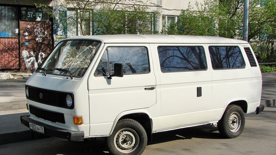Авто