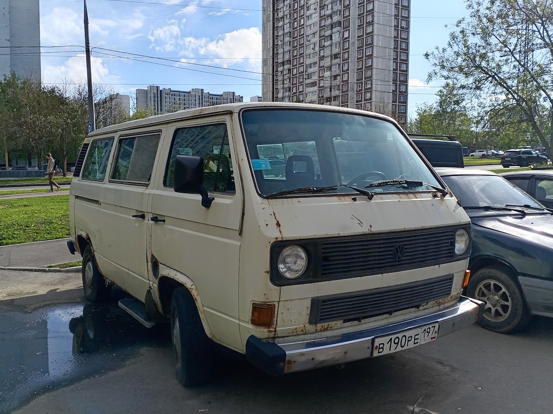 Авто