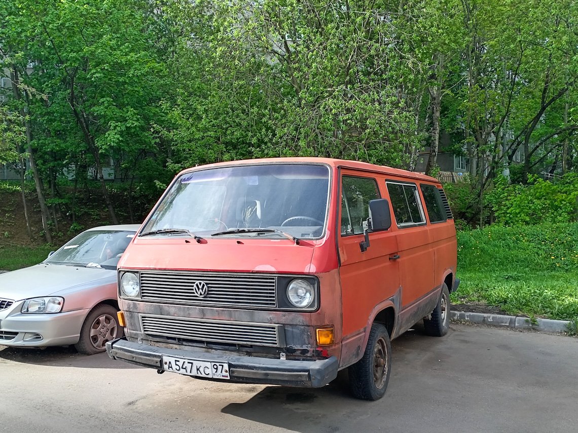 Авто