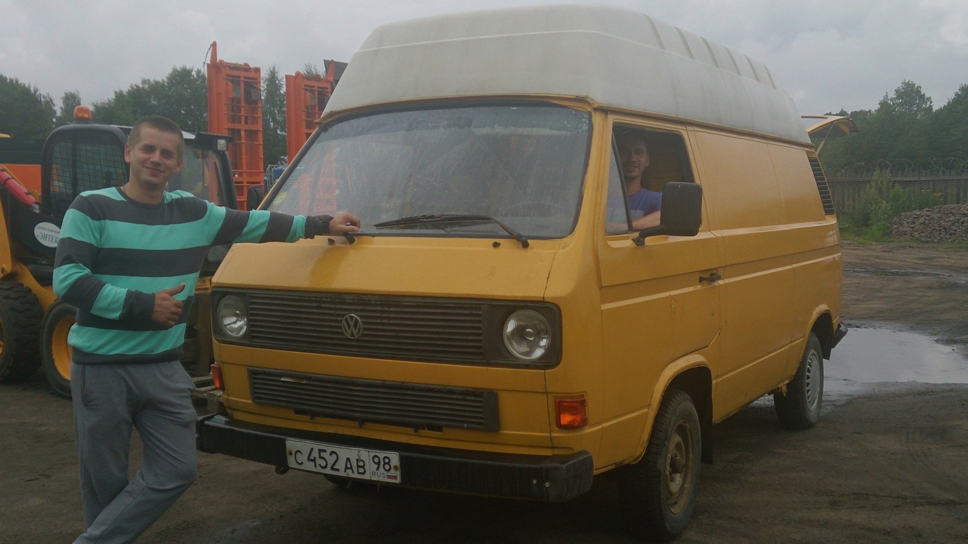 Авто