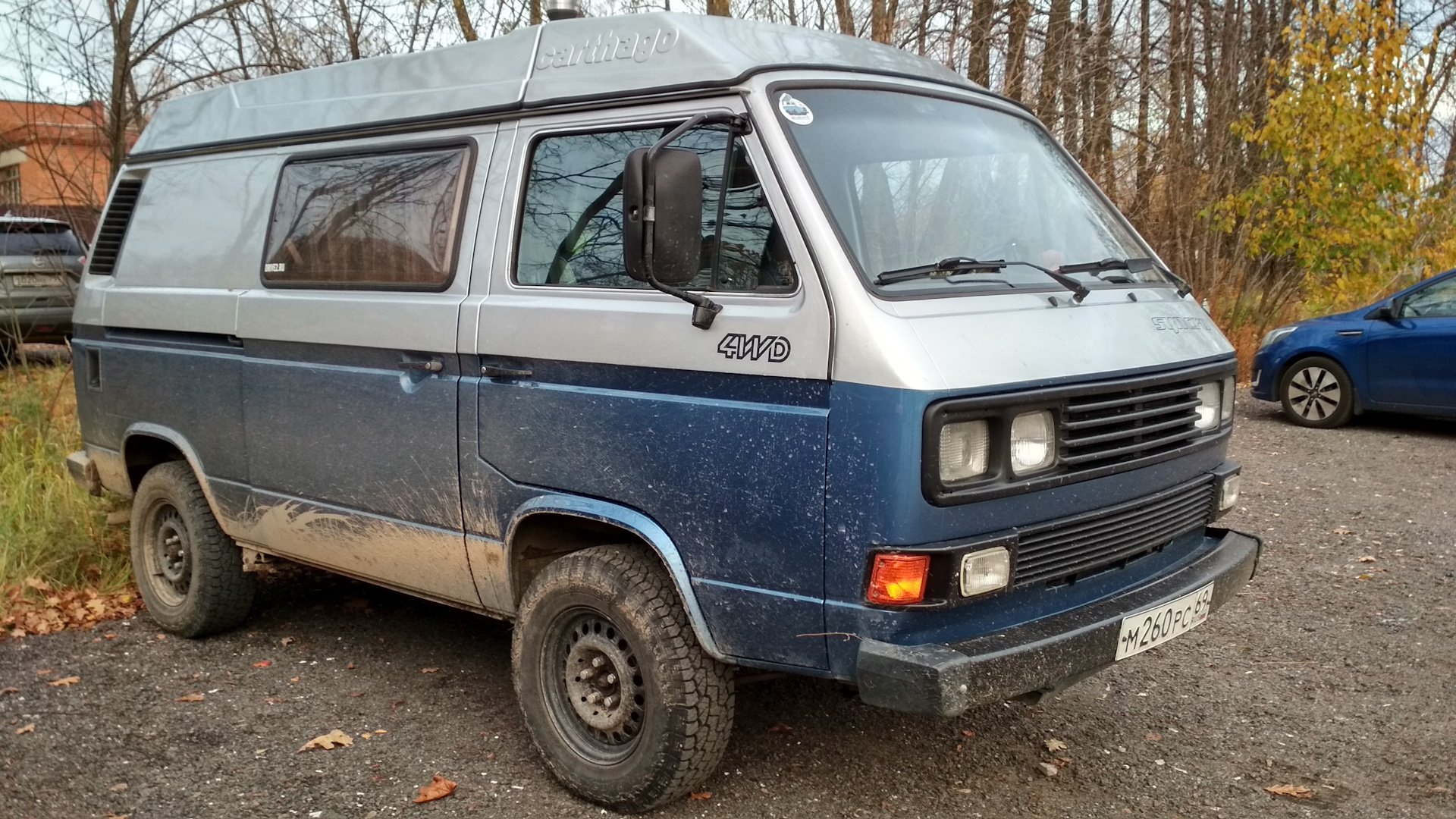 Авто