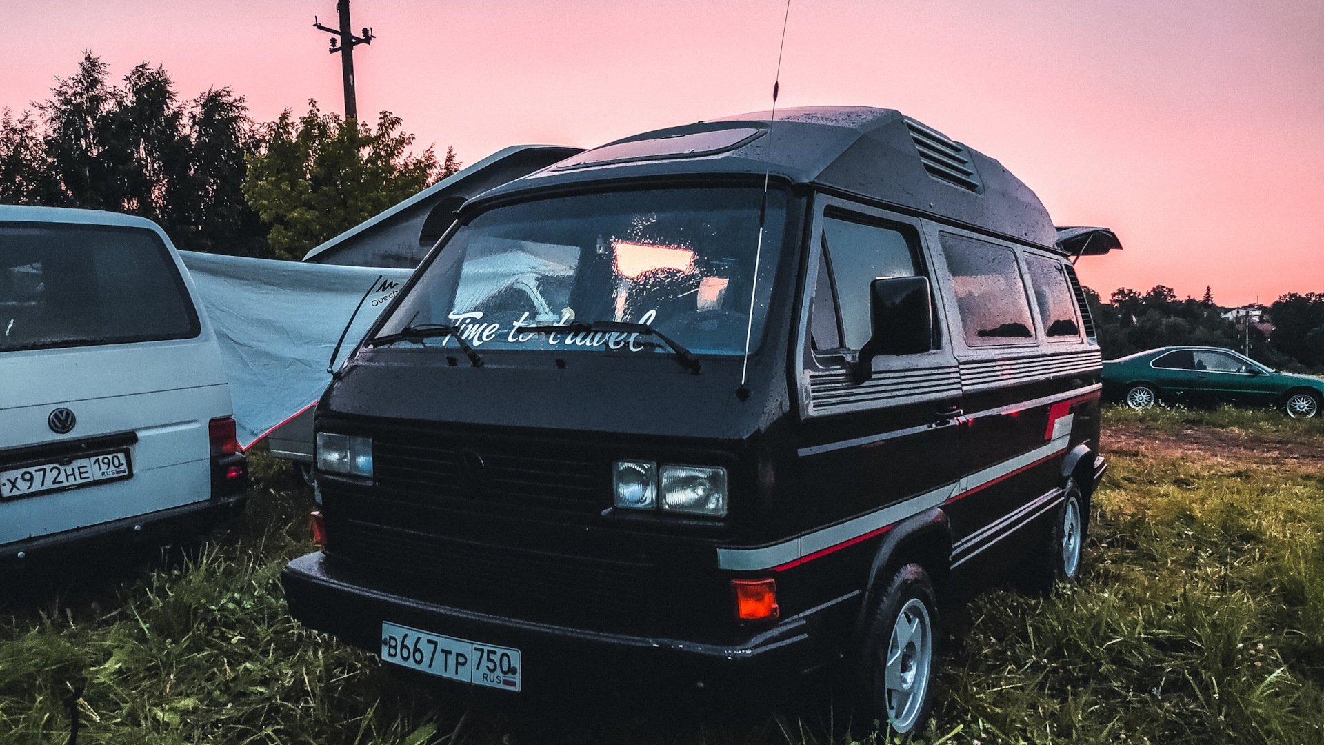 Авто