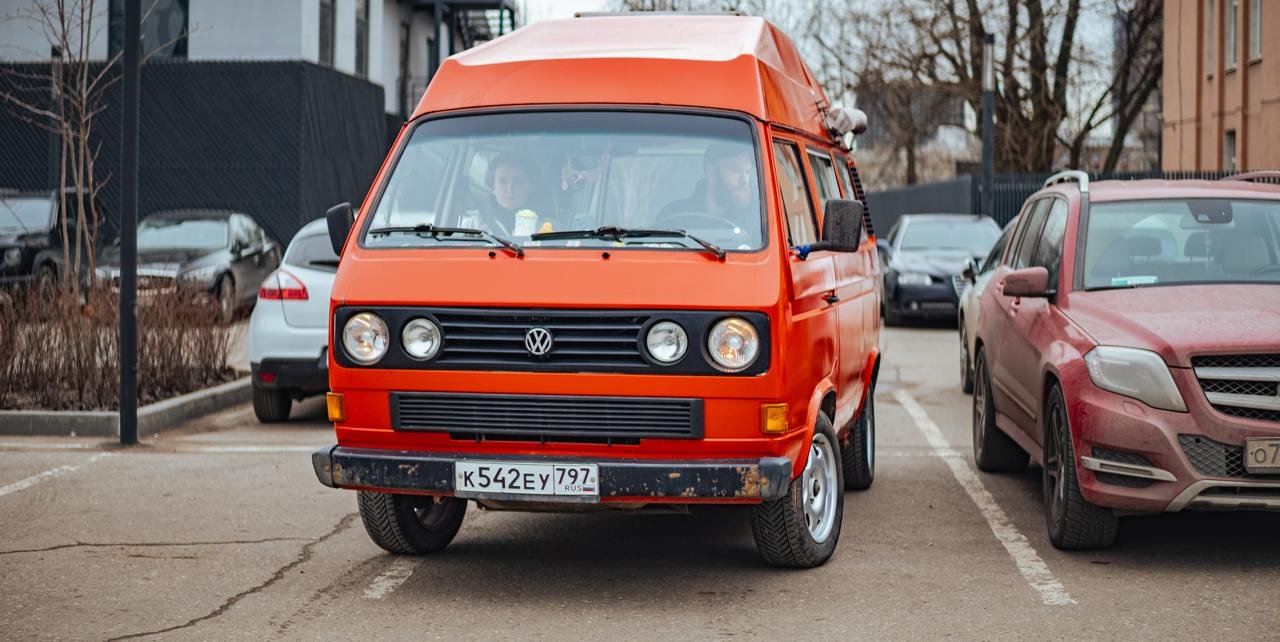 Авто