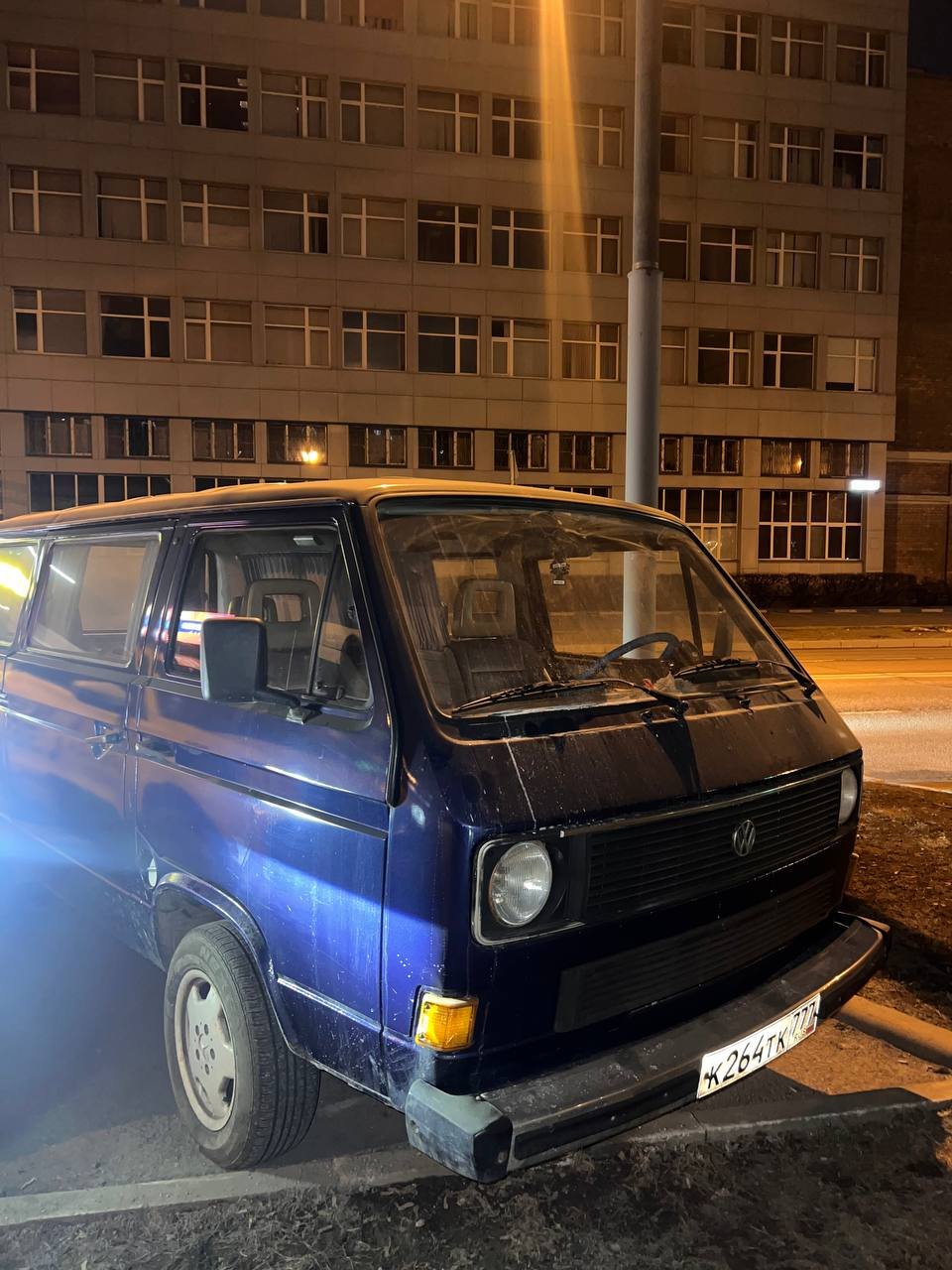 Авто
