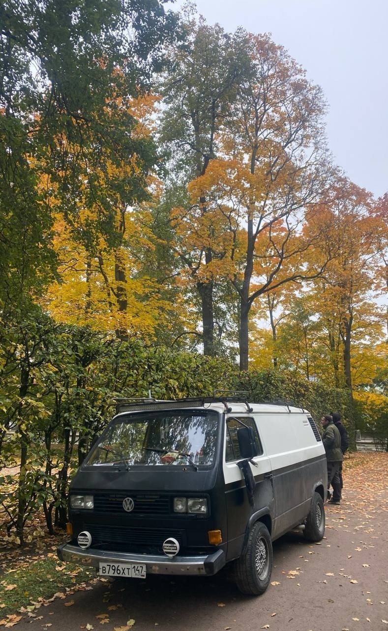 Авто