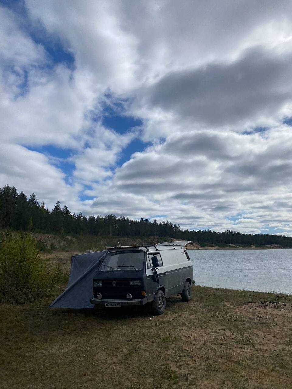 Авто