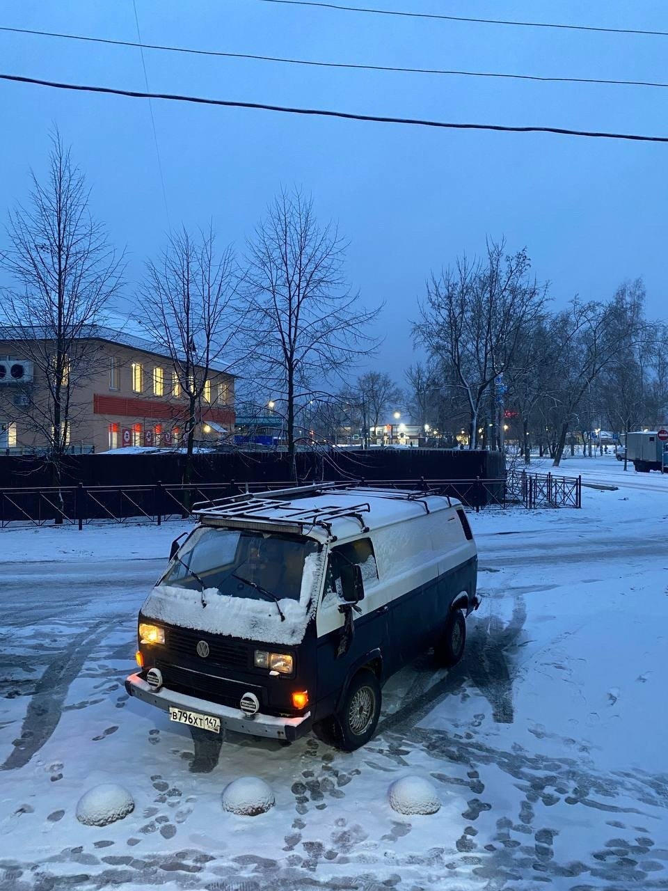 Авто