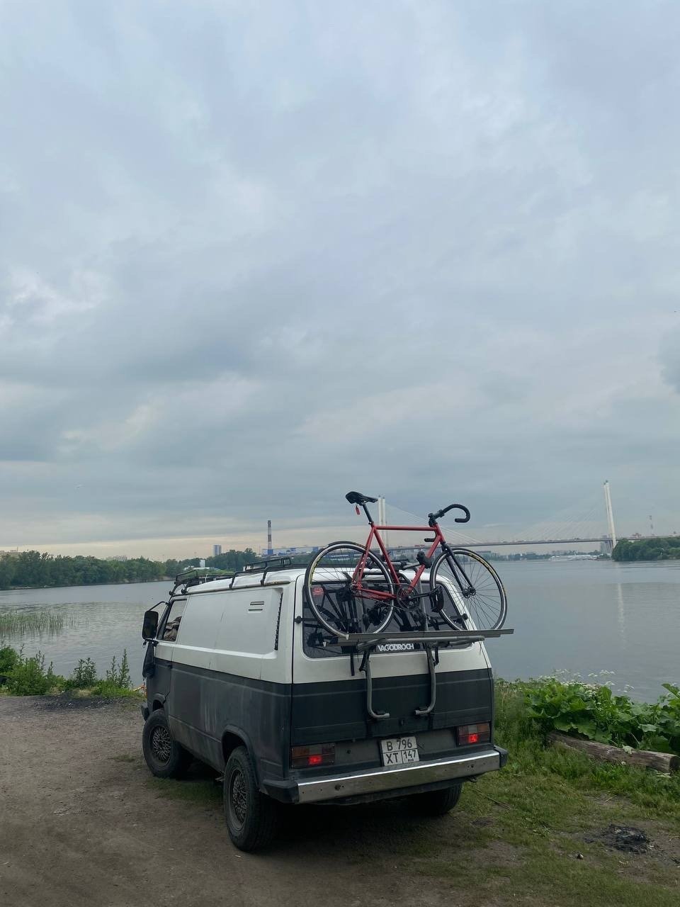 Авто