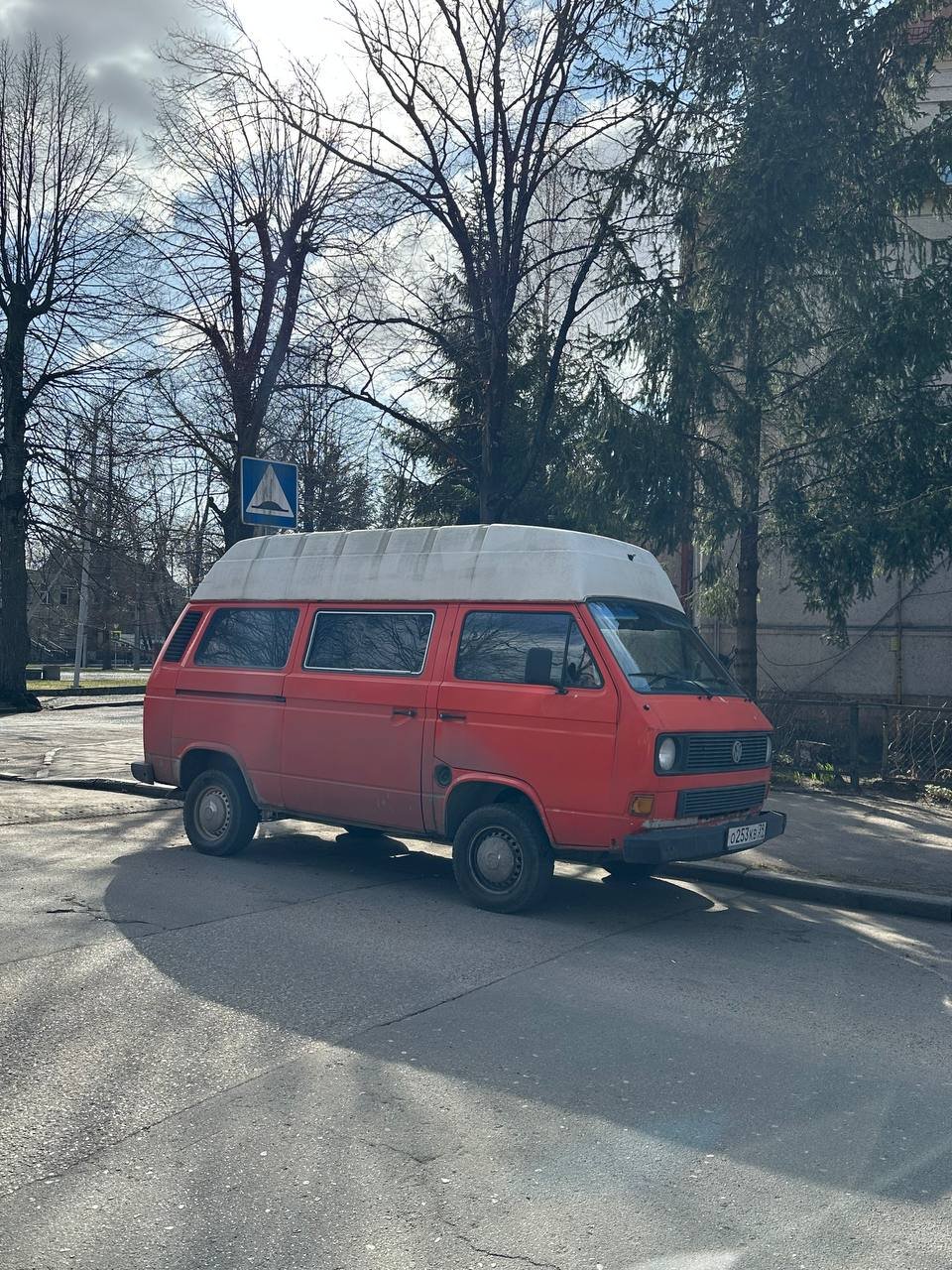Авто