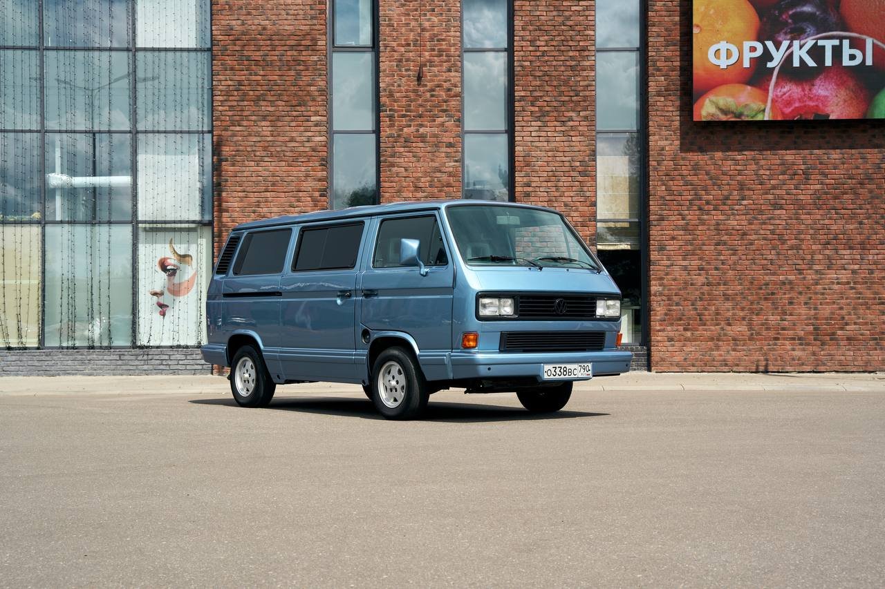 Авто