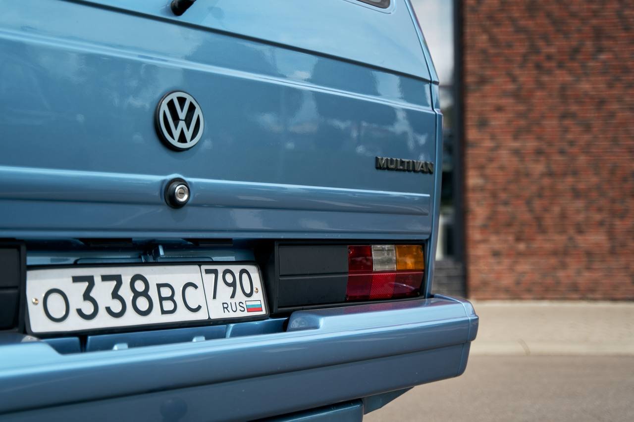 Авто