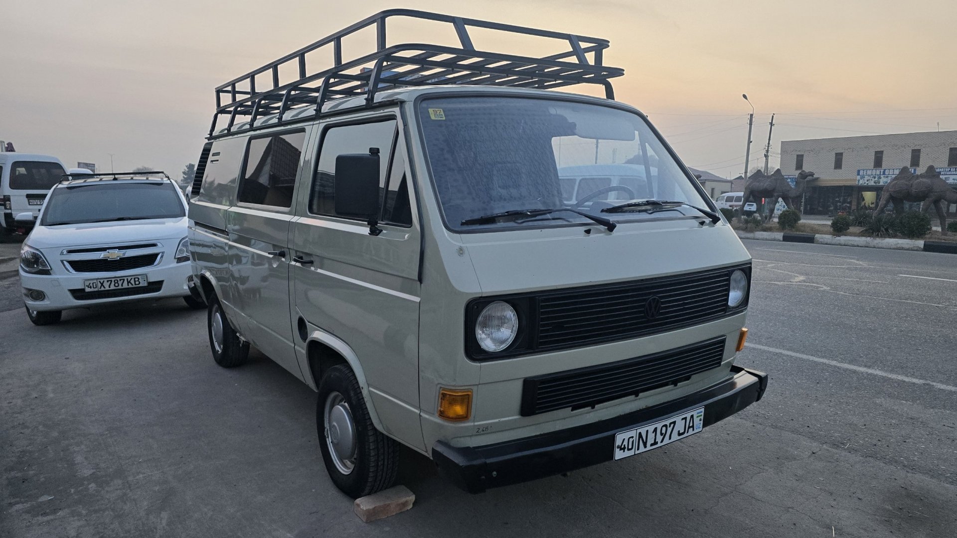 Авто