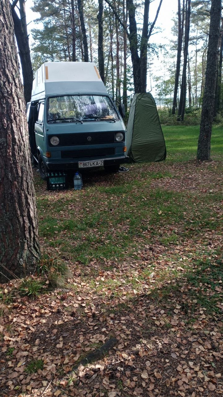 Авто