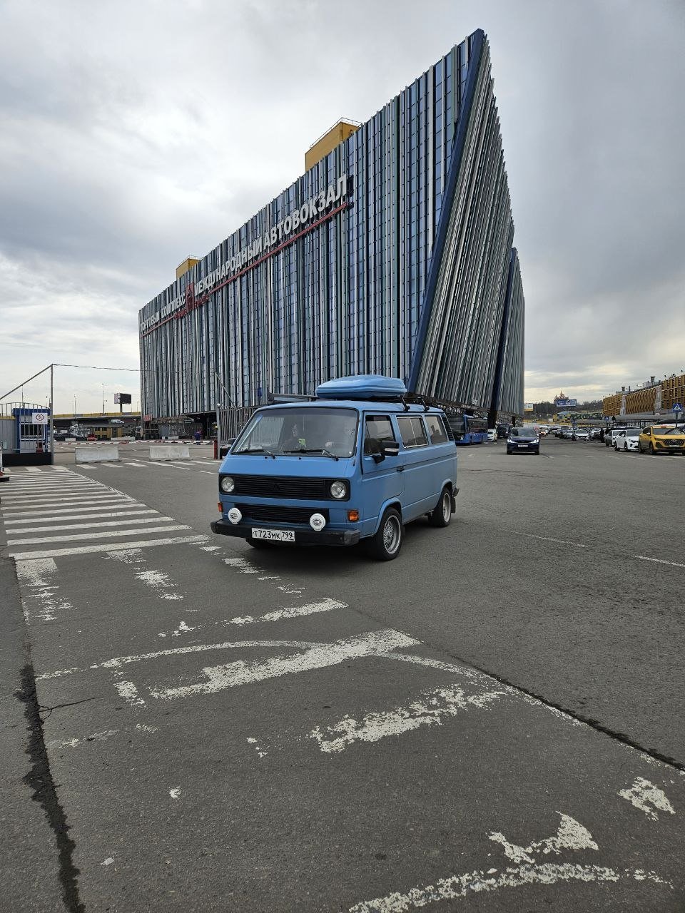Авто