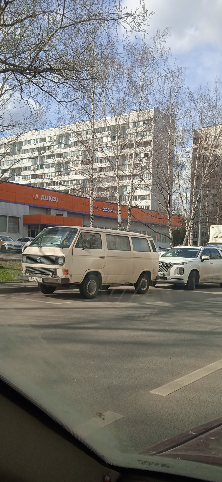 Авто