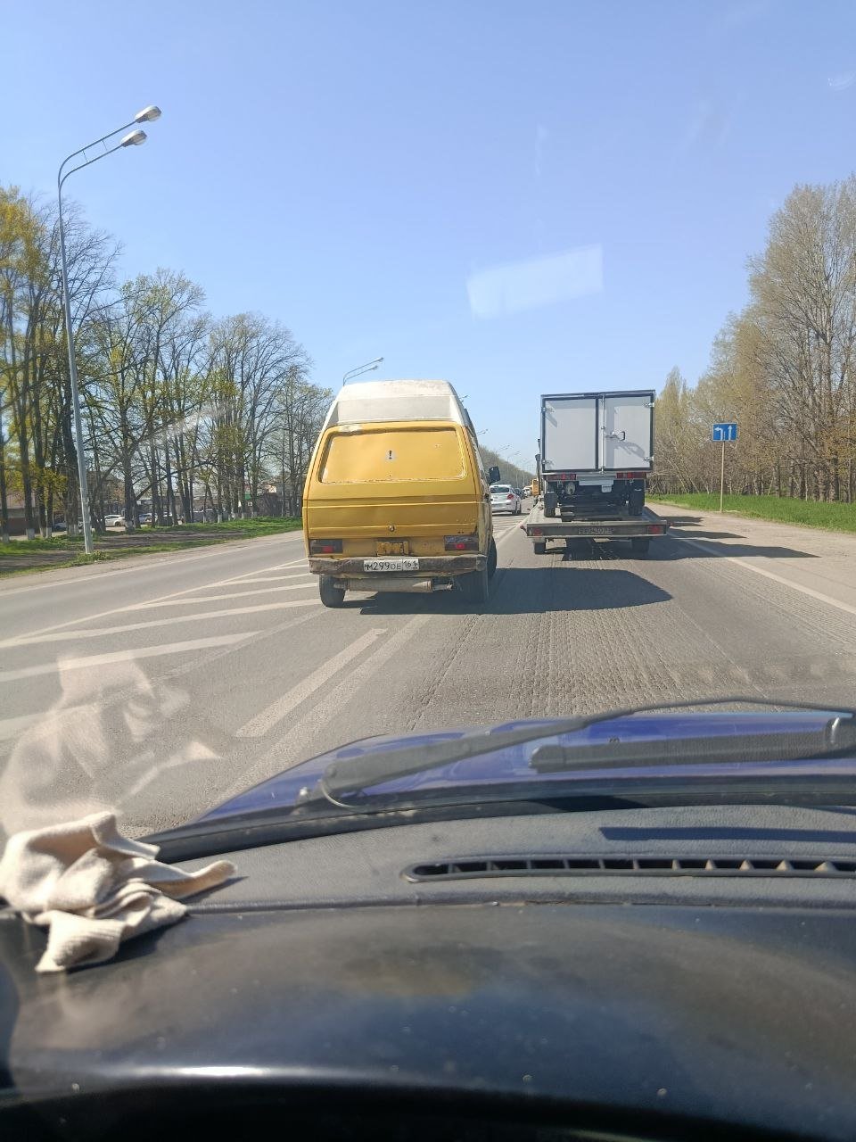 Авто