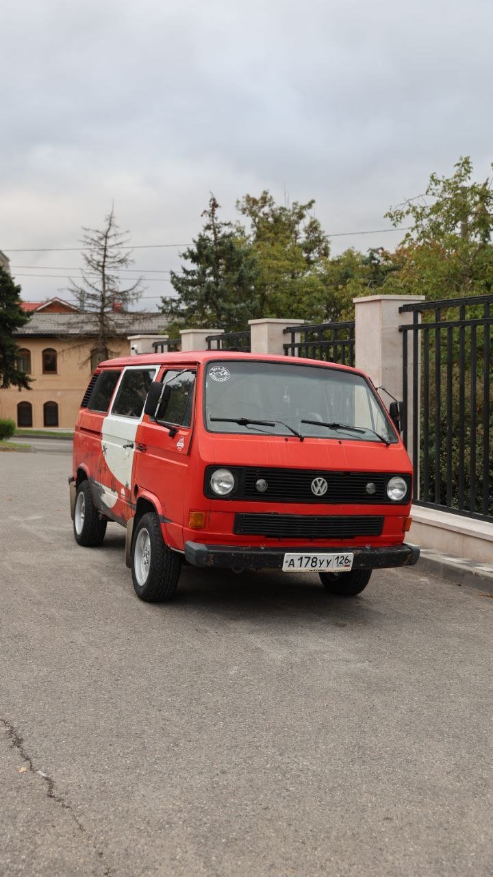 Авто