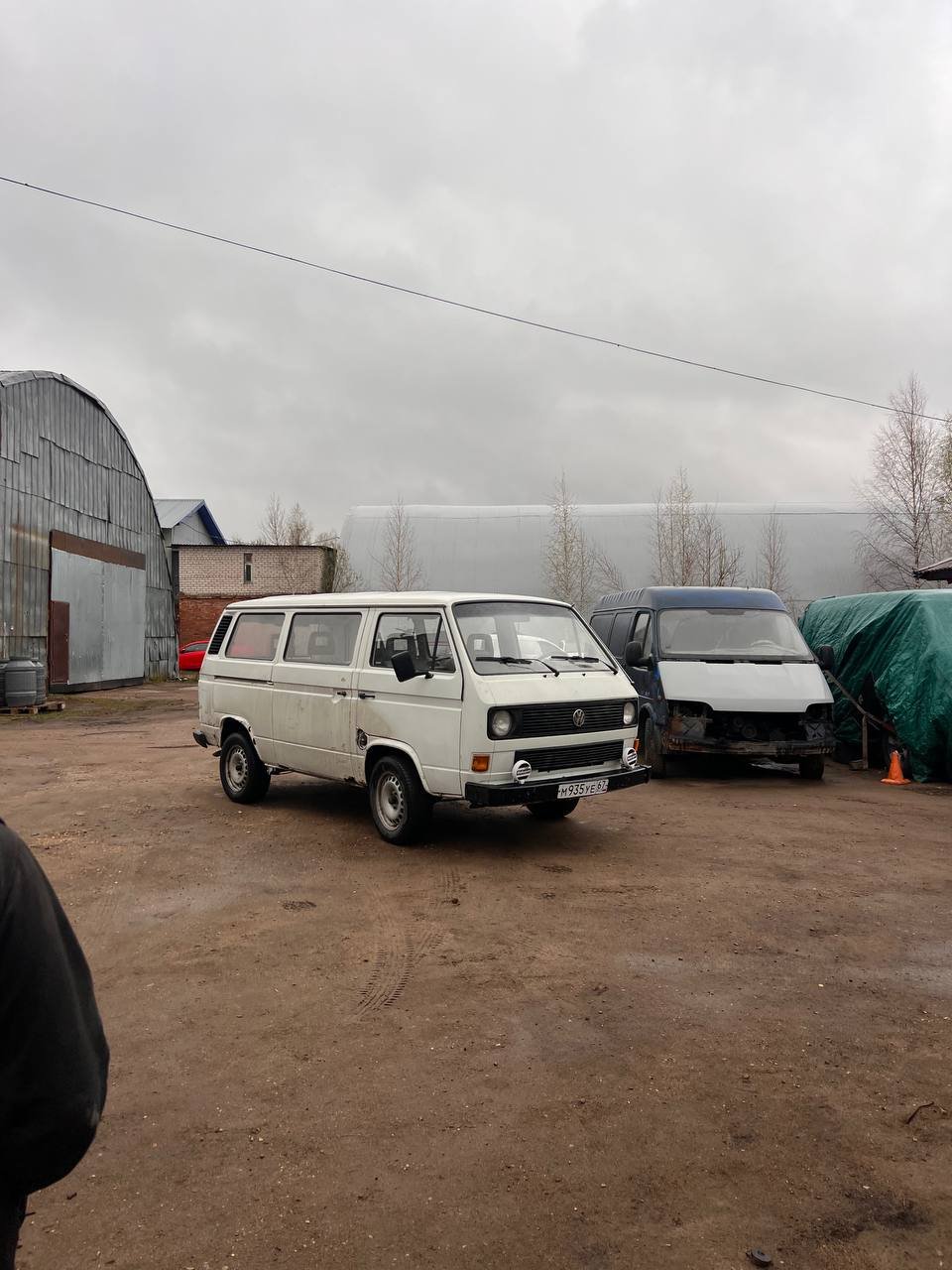 Авто