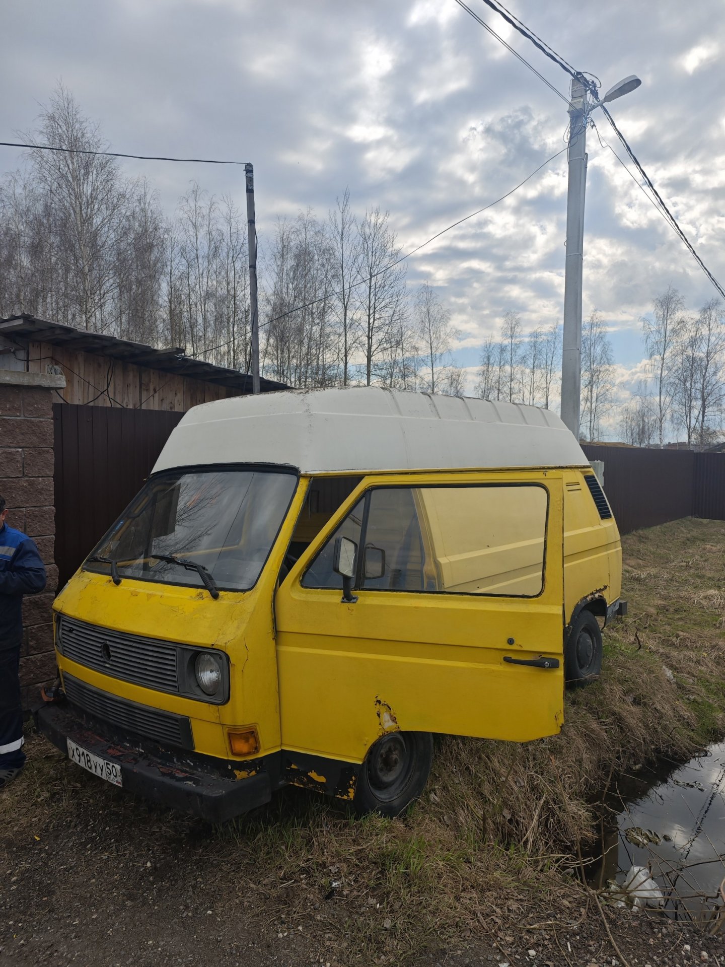Авто
