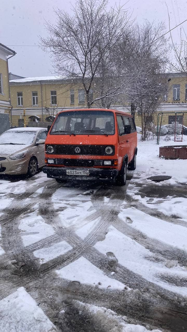 Авто