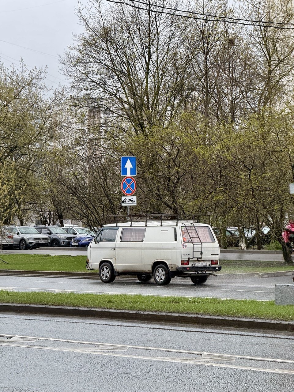 Авто