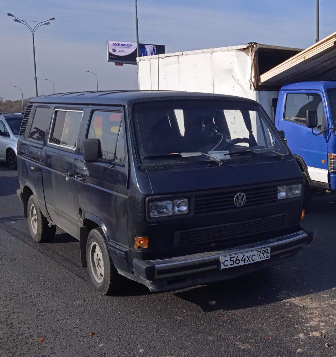 Авто