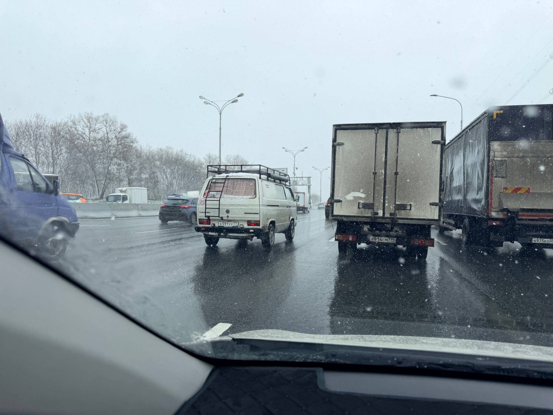 Авто