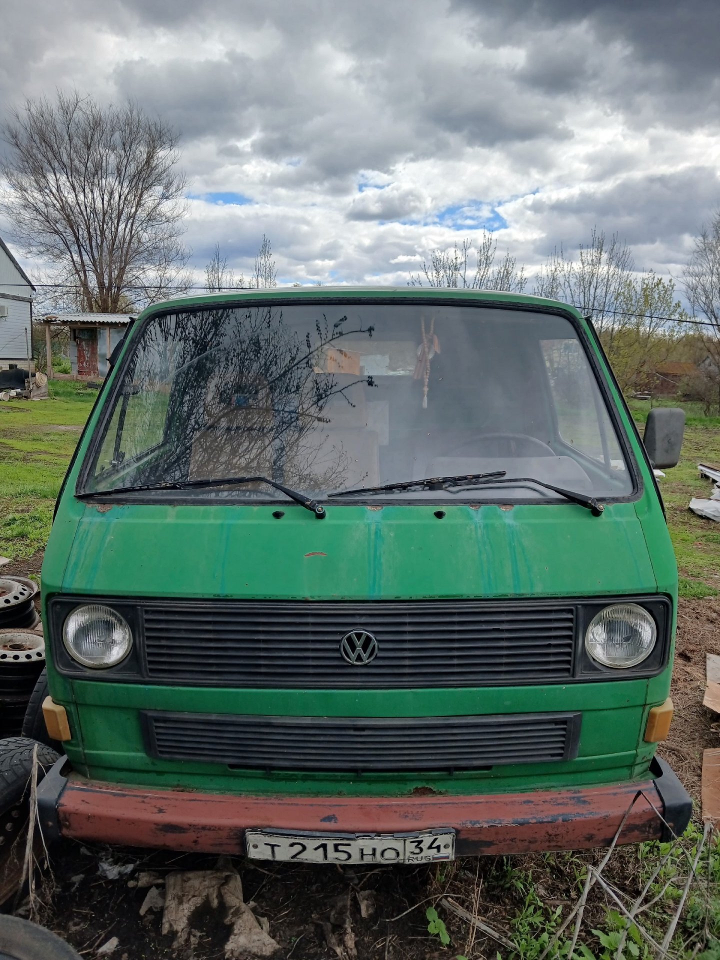 Авто