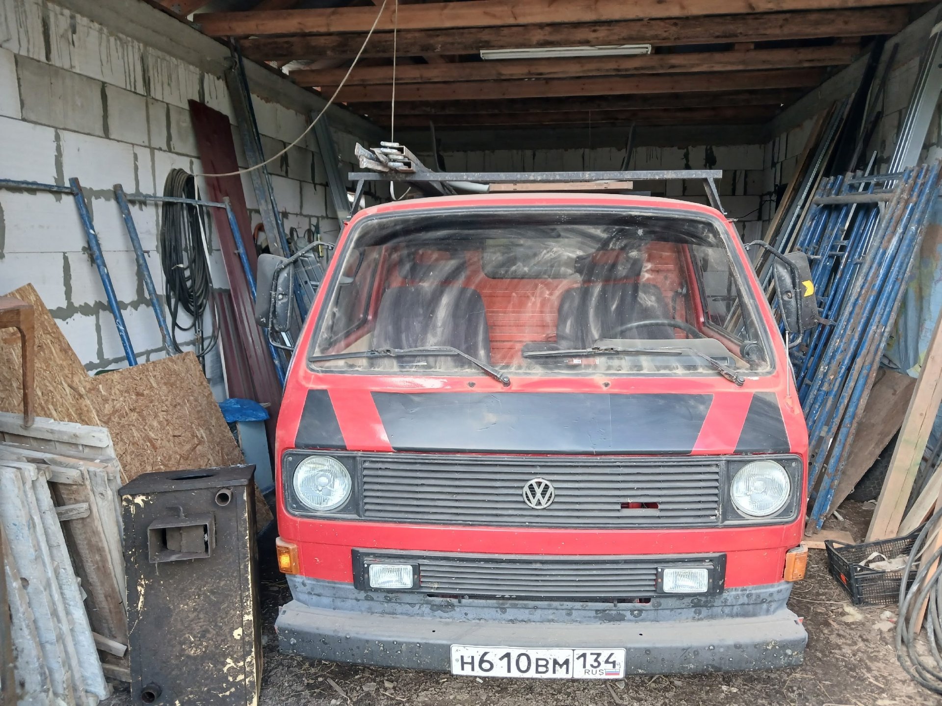 Авто