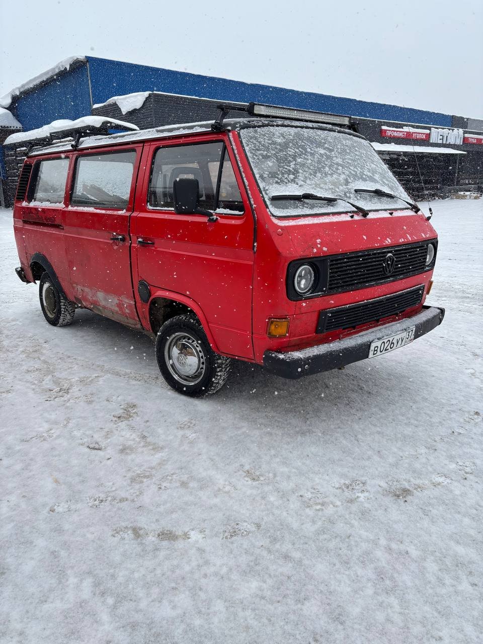 Авто