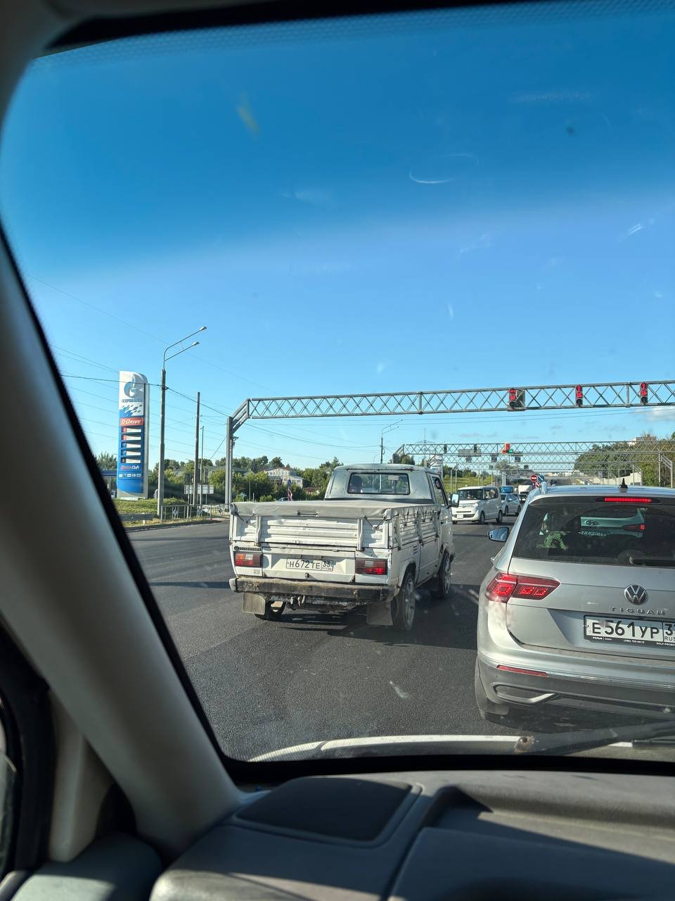 Авто