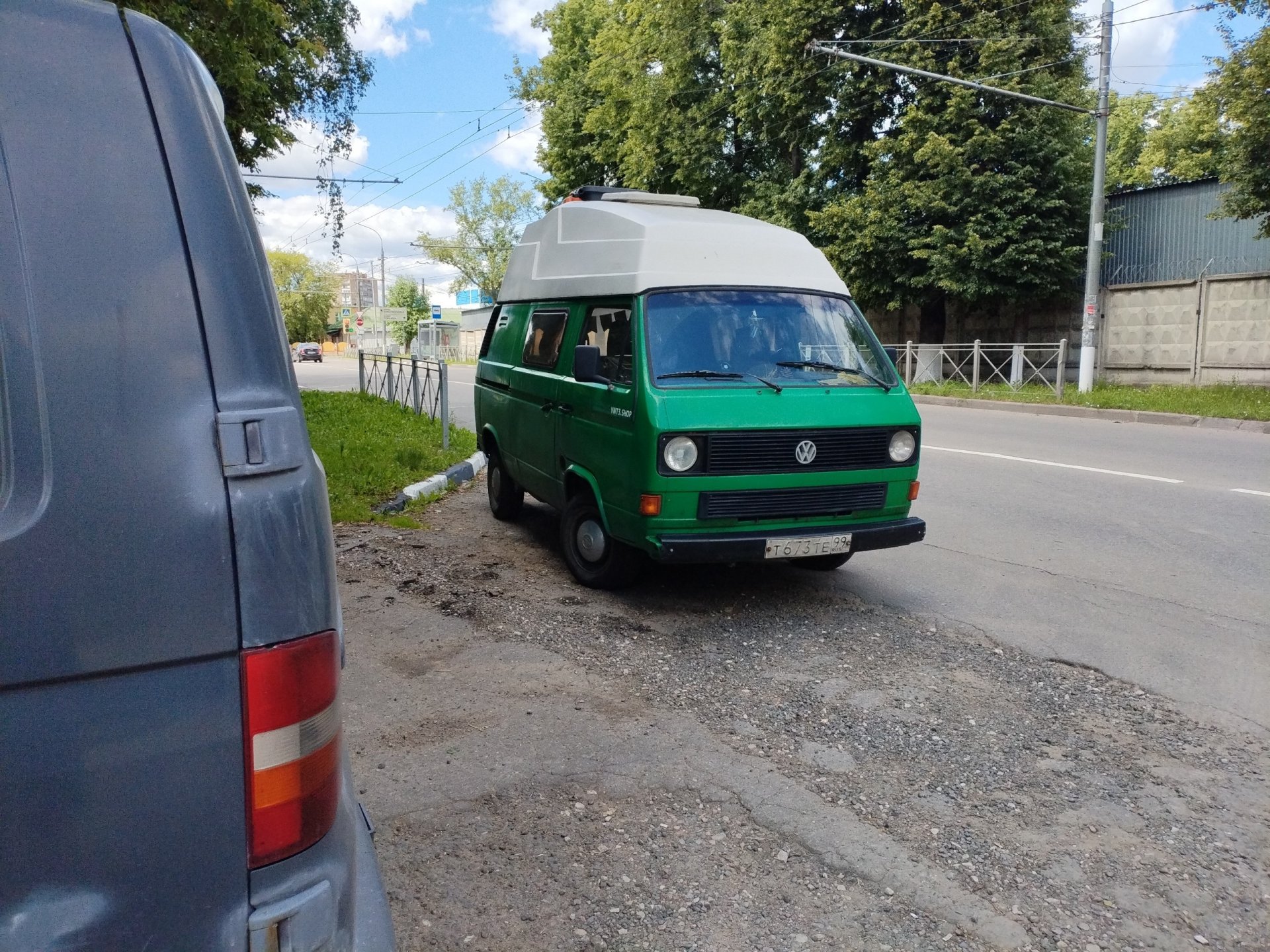Авто