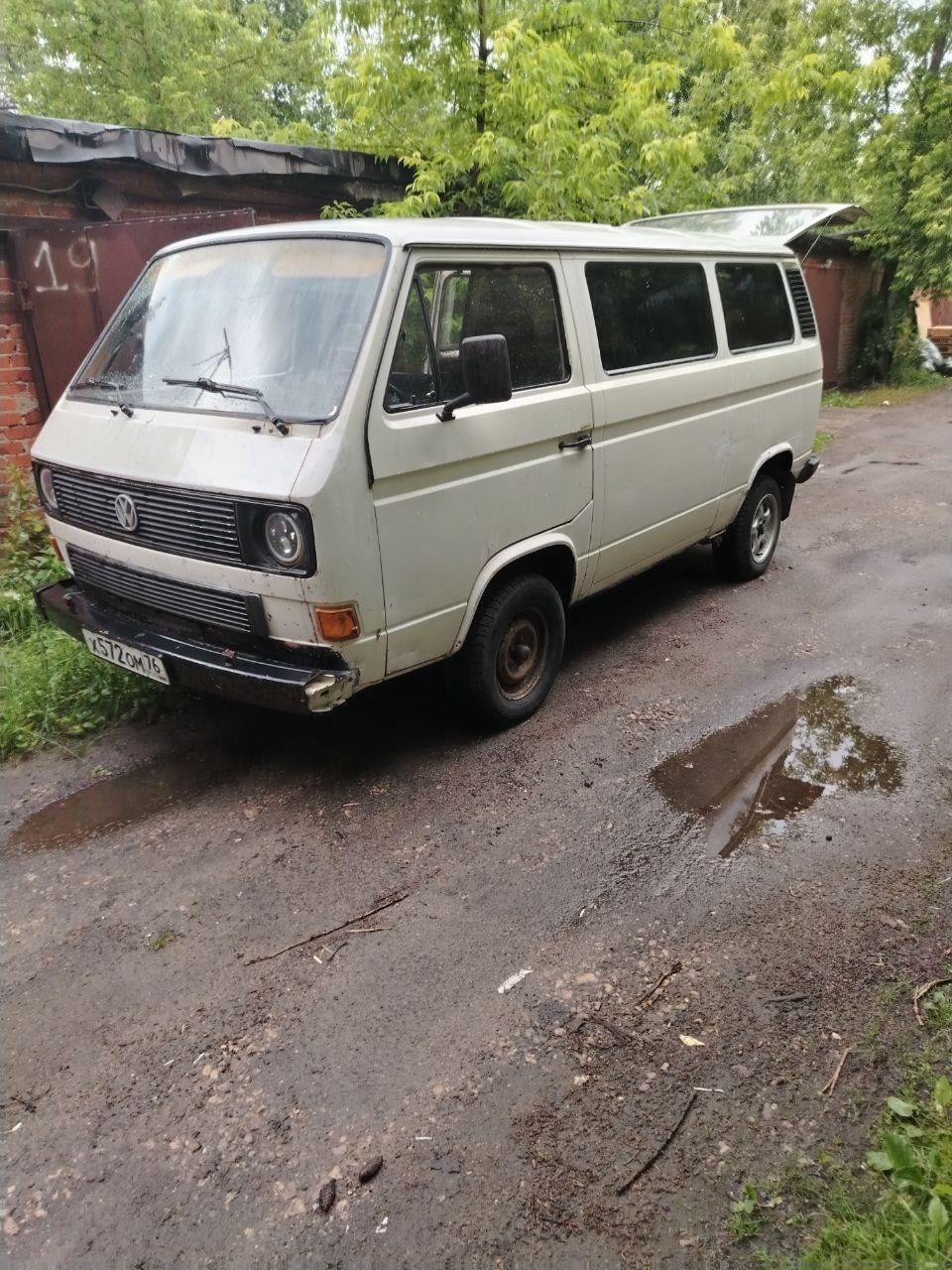Авто