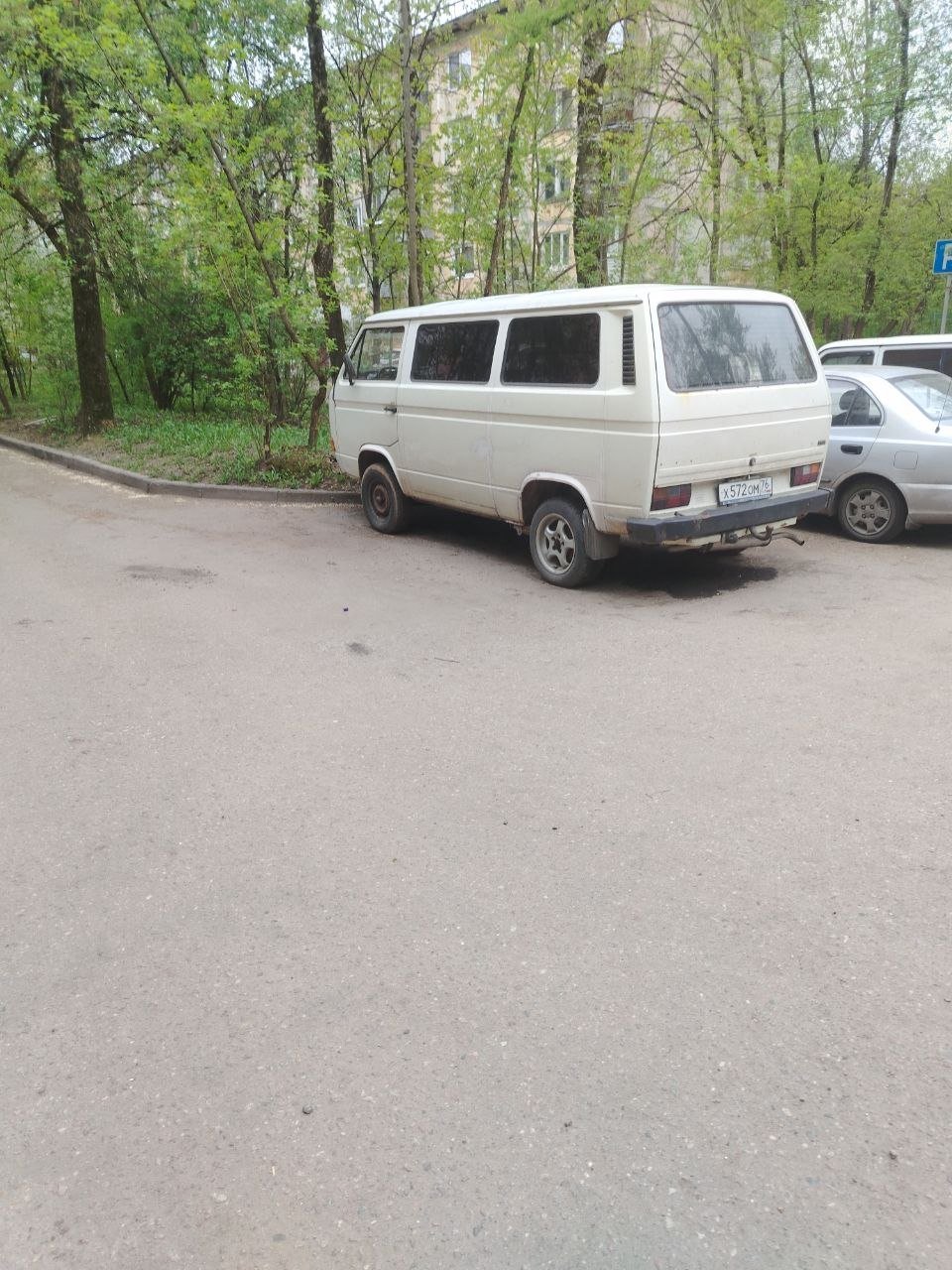 Авто