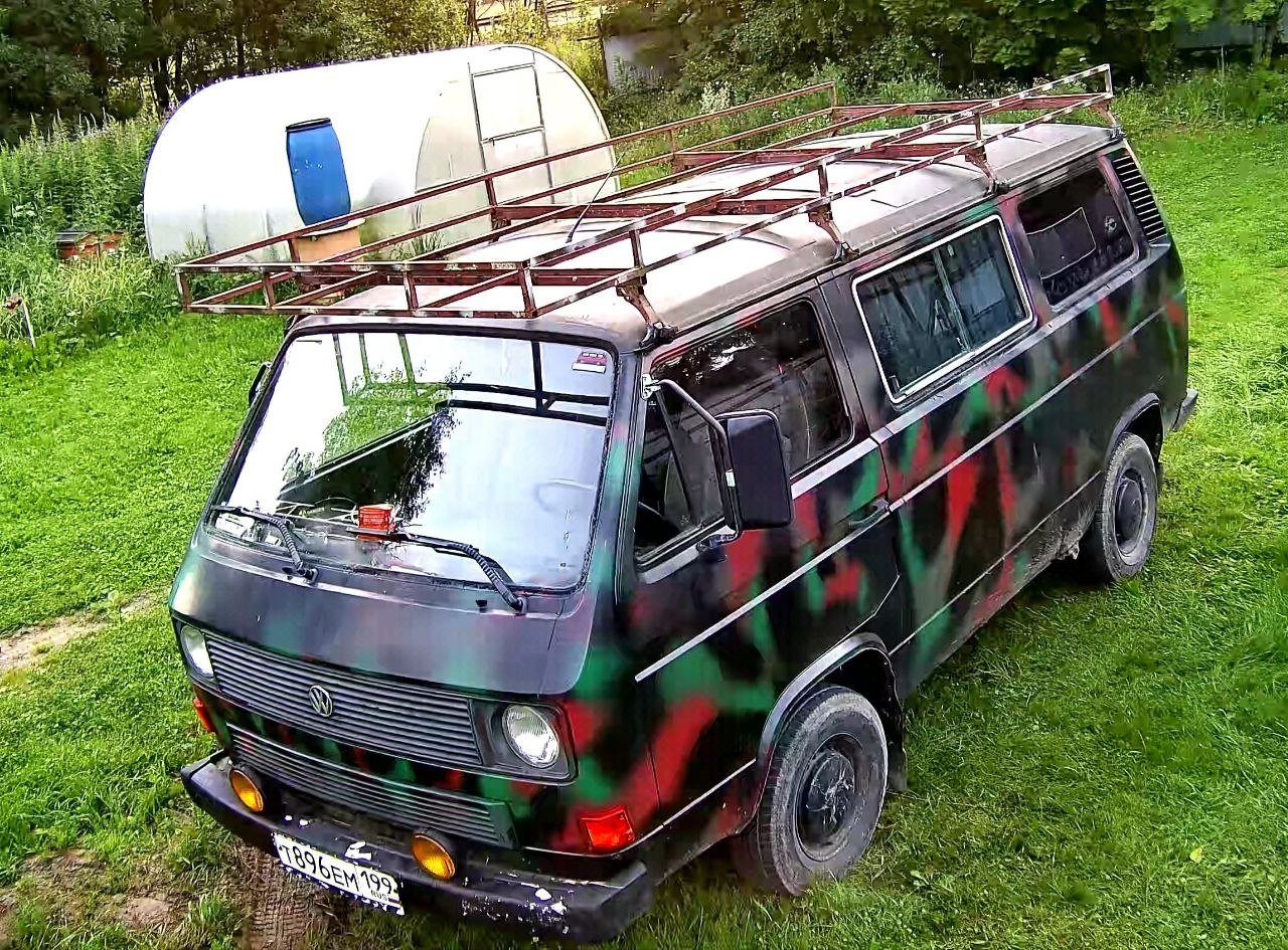 Авто