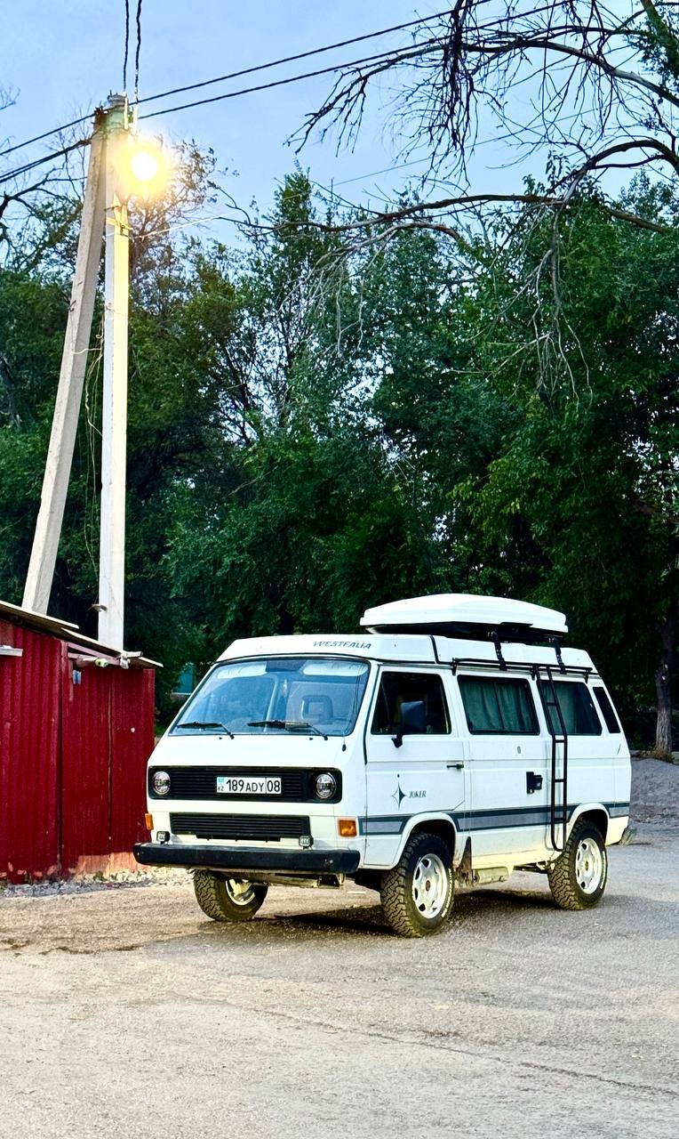 Авто
