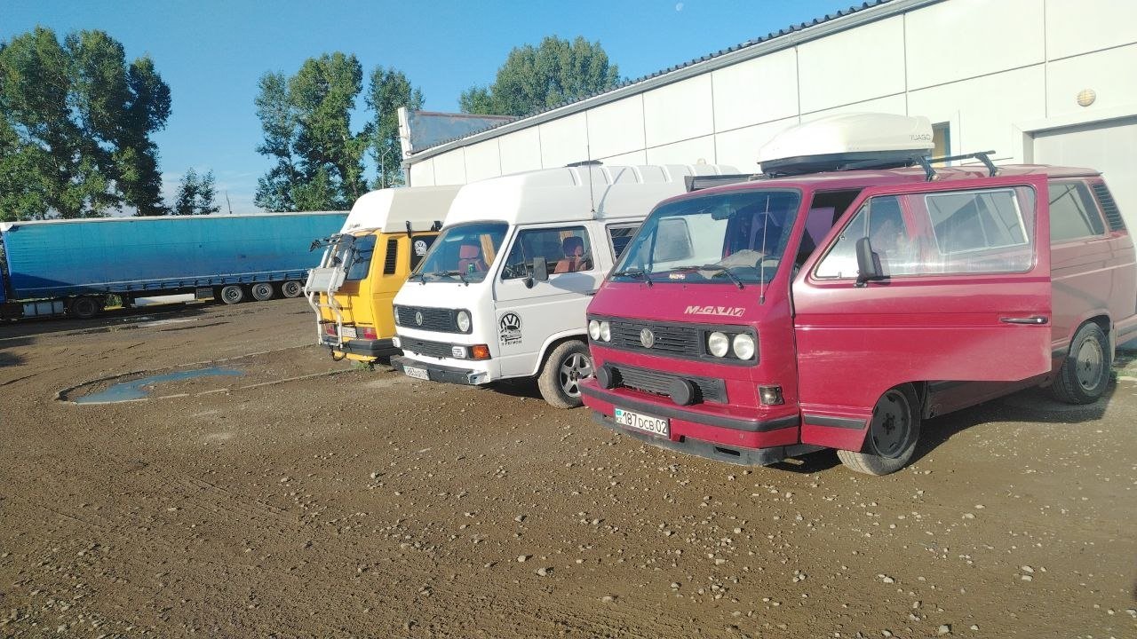 Авто