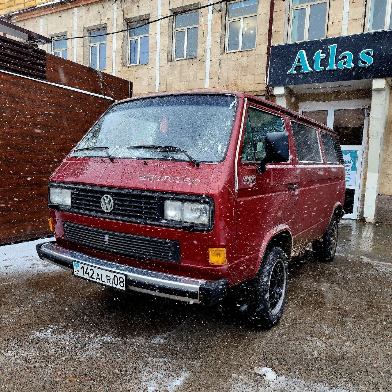 Авто
