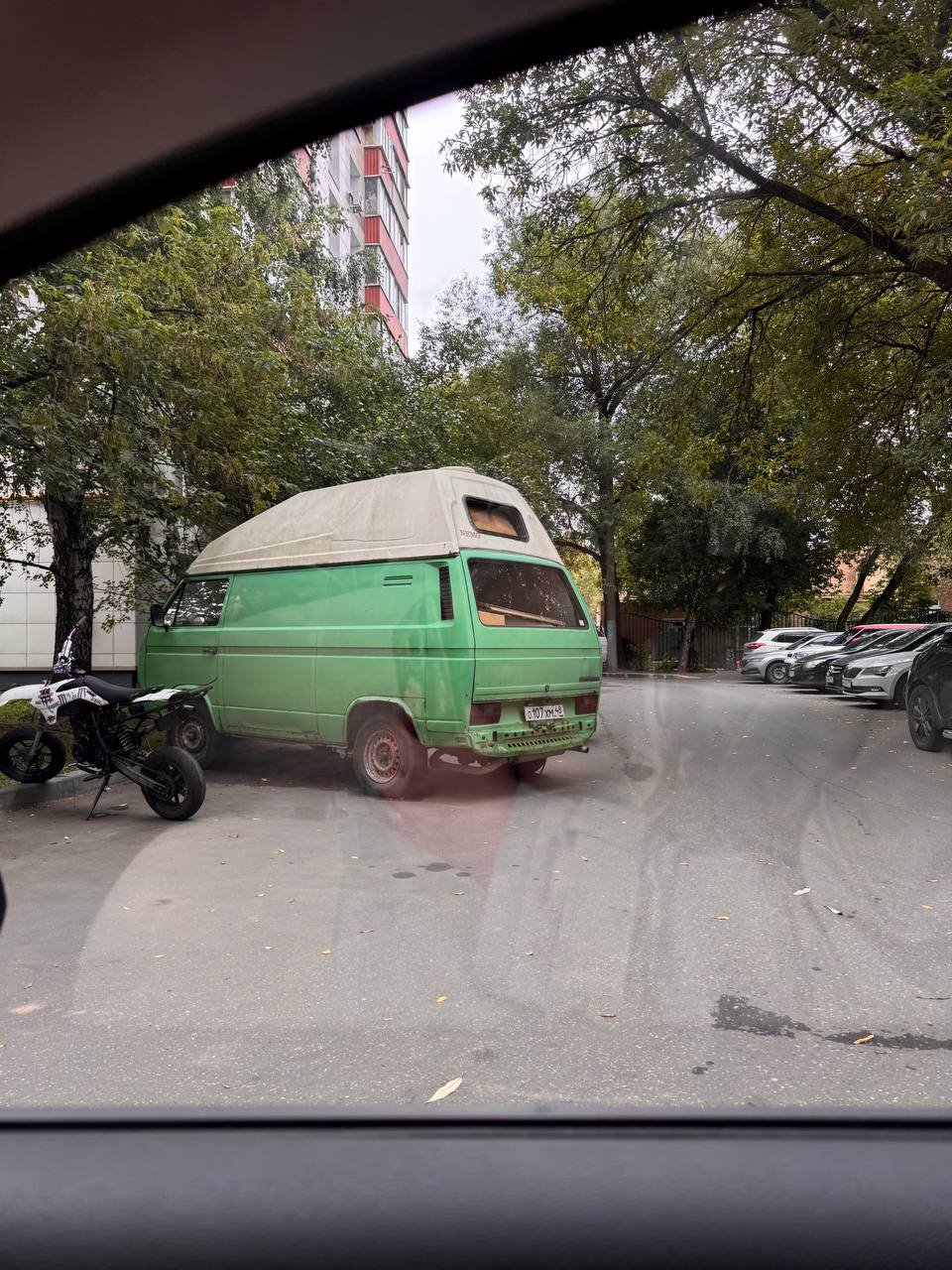 Авто