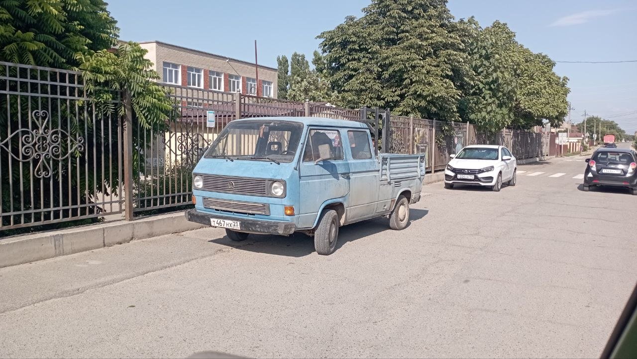 Авто