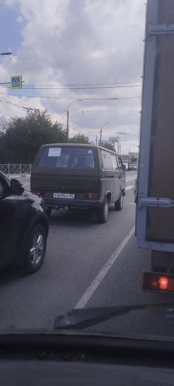 Авто
