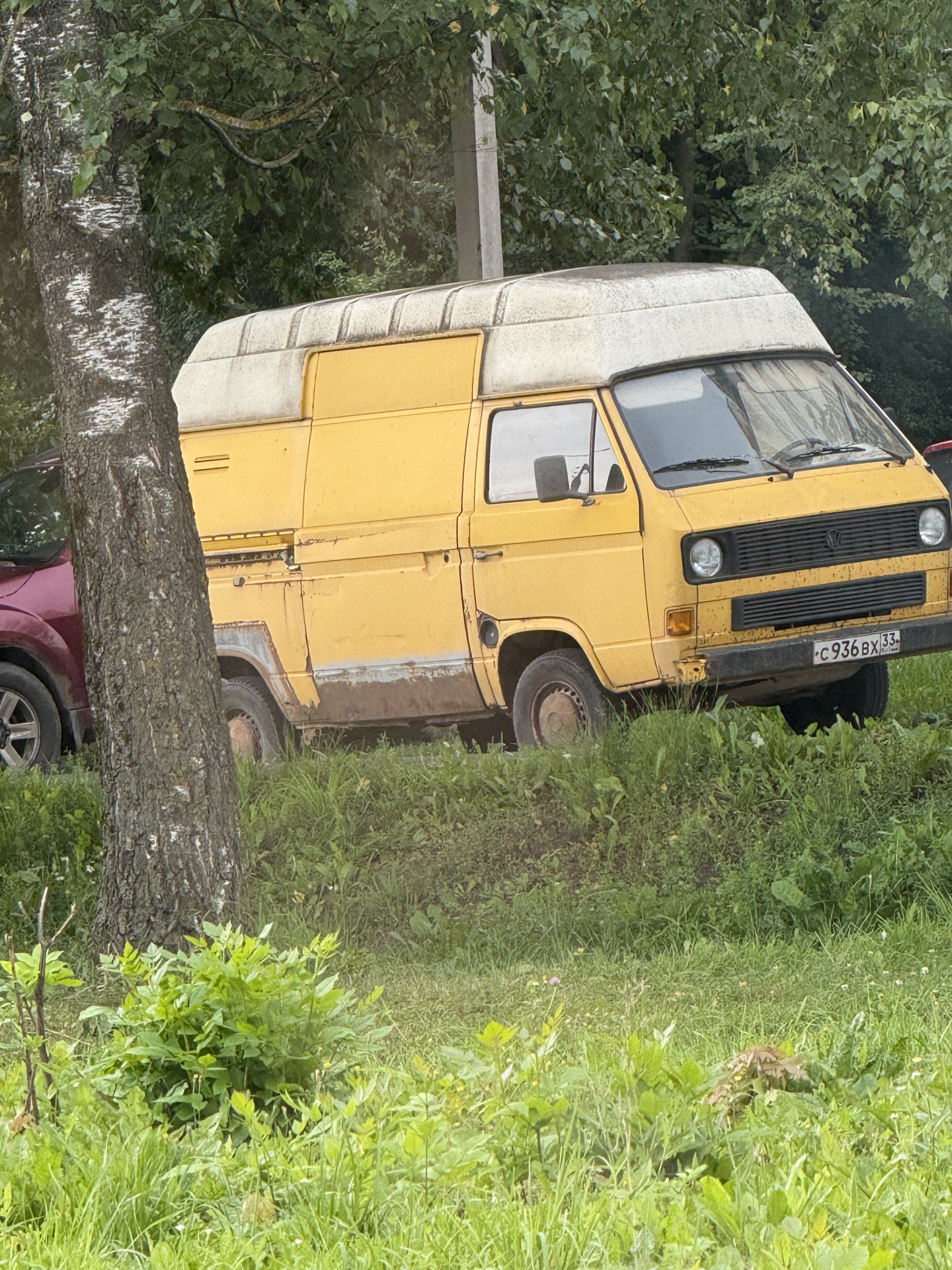 Авто