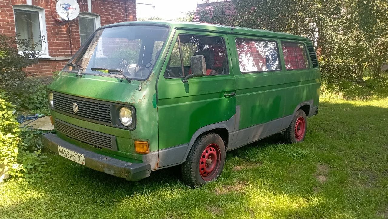 Авто