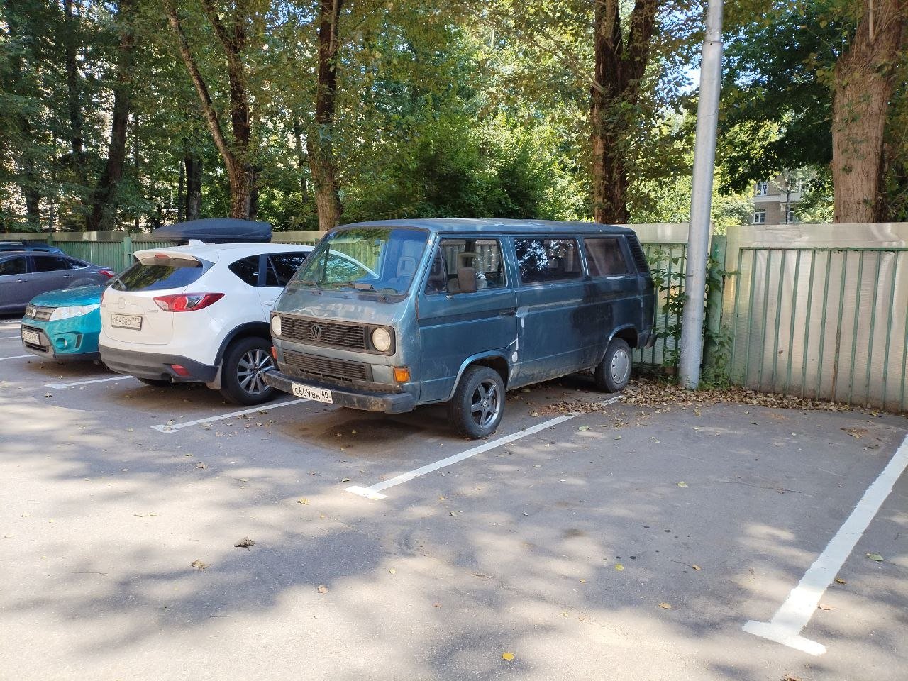 Авто
