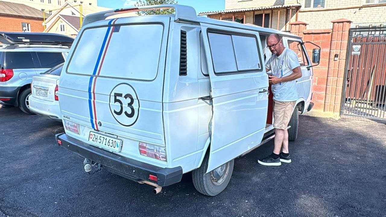 Авто