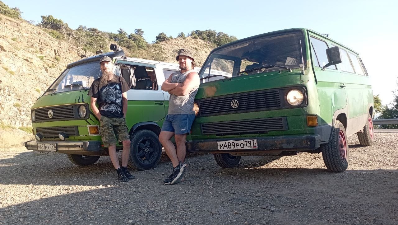Авто