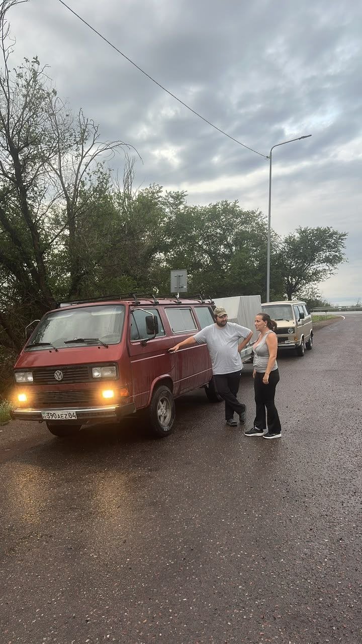 Авто