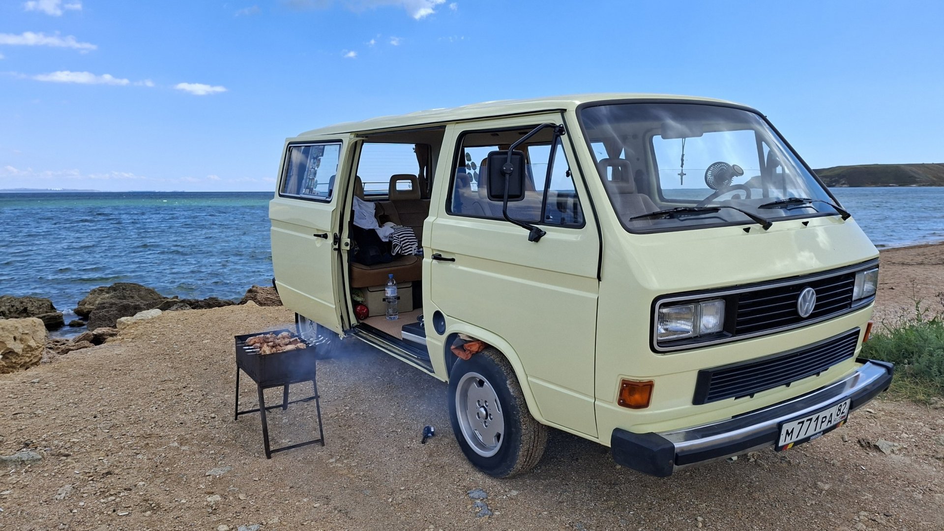 Авто