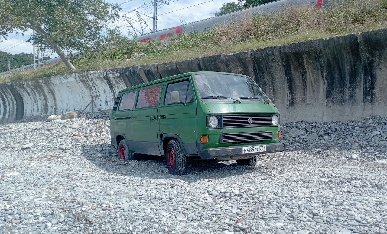 Авто